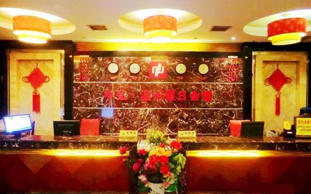 Zhonghong Business Hotel