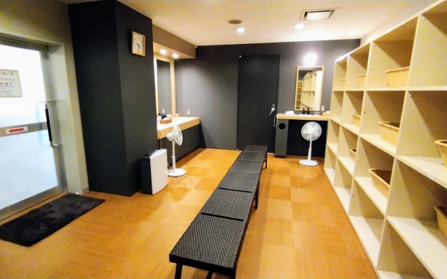 Rishiri Fuji Kanko Hotel