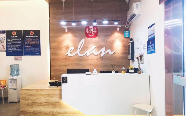 Elan Inn Beijing Changping Metro Station University City