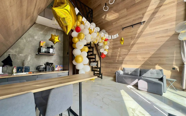 Гармония отдыха