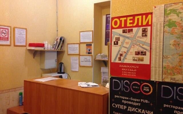 SH на Лиговском 65