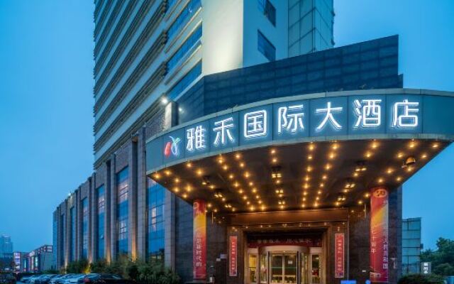 Artwell International Hotel