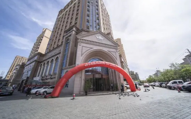 Si Lu Tian Shan Hotel