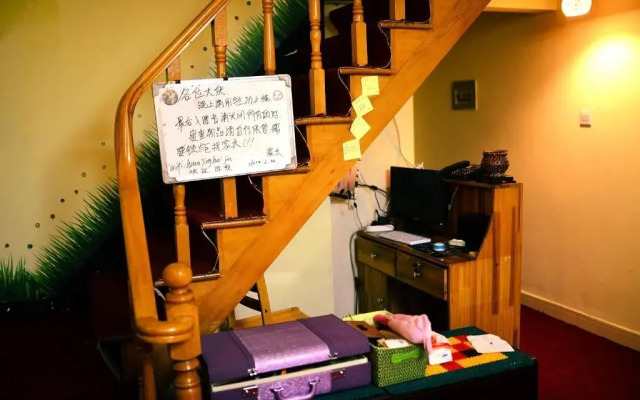 Changsha Hiker's Home Youth Hostel