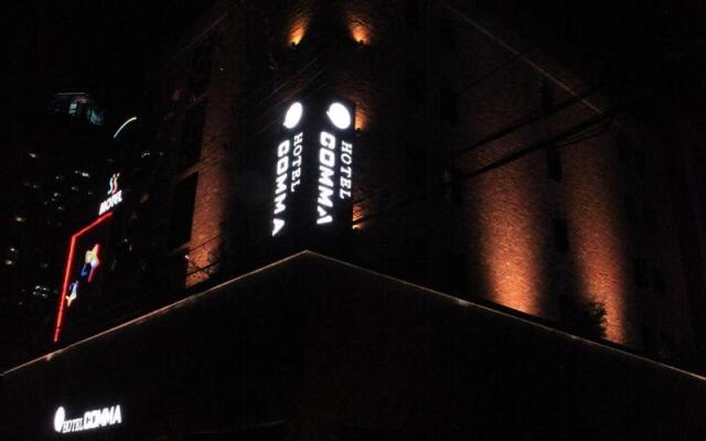 Busan Nampo-dong Comma