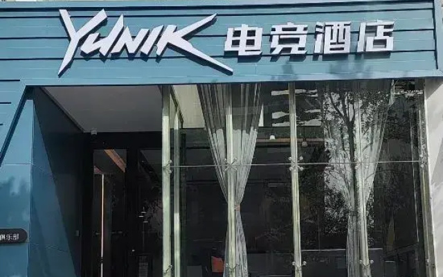 YUNIK E-sports Hotel (Jincheng People's Square Commercial Pedestrian Street)