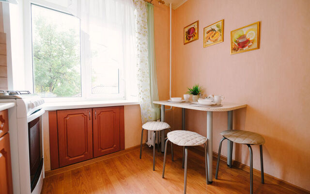 Пять Звезд Шикарная квартира на Карла Маркса