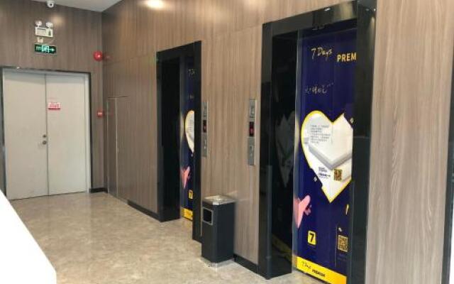 7Days Premium Zhongshan Tanzhou Town Market Central Branch