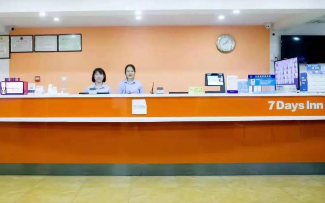 7Days Inn Tianjin Hangu
