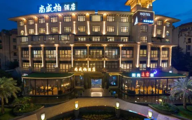 Shangwei Bai Hotel (Chengdu Longquanyi Shimao Plaza Branch)