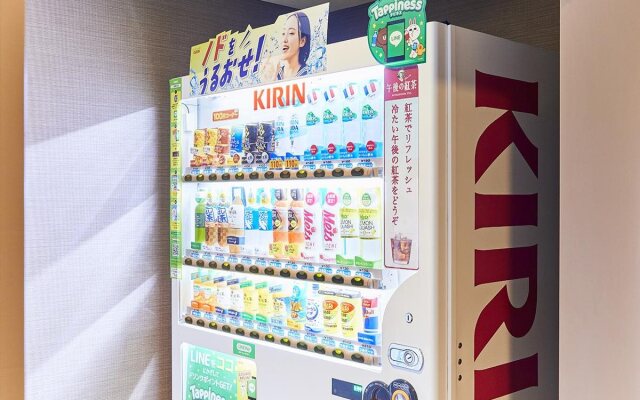 Hotel Wing International Kobe Shin-Nagata Ekimae