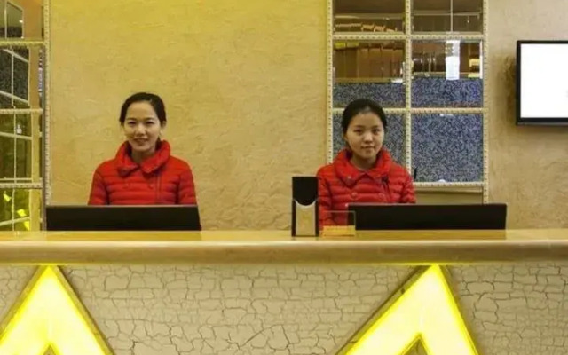 Hengjia Boutique Hotel