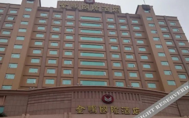 Jinpeng International Hotel