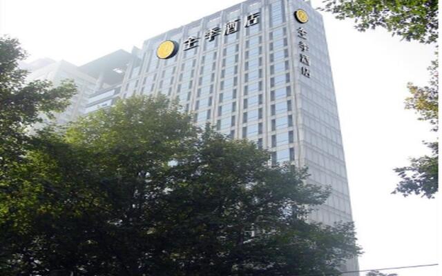 Ji Hotel (Nanjing Hongqiao Zhongshan North Road)