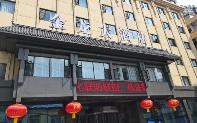Golden Dragon Hotel