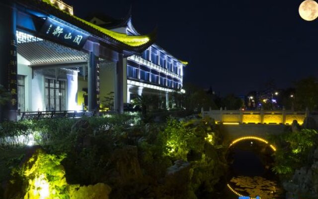 Yueshanxuan Hotel