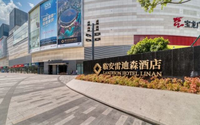 Landison Hotel Linan