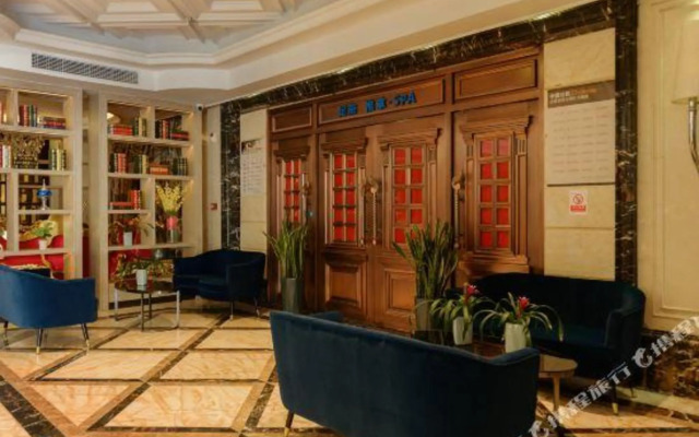Royal Holiday Hotel (Wuyan Military District Headquarters Branch)