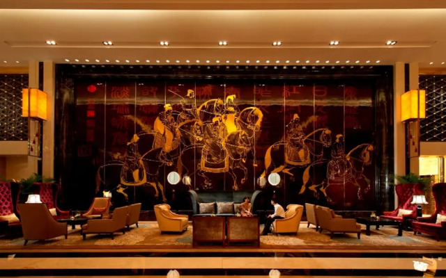 Hilton Xi'an