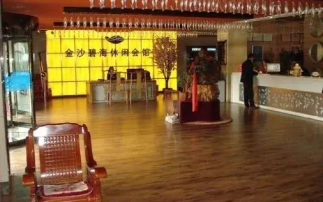 Jinshabihai Leisure House