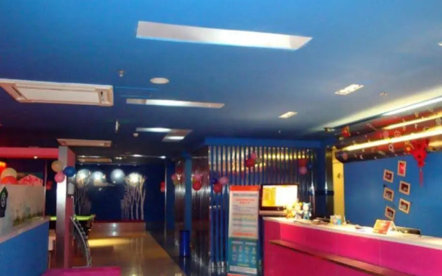 Hi Inn Yantai South Street Wanda