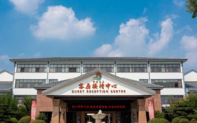 Zhisheng Hot Spring Guest Reception Center (Zhisheng Hot Spring Resort No.1 Building)