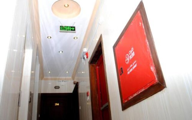 Al Hammad Hotel Apartments
