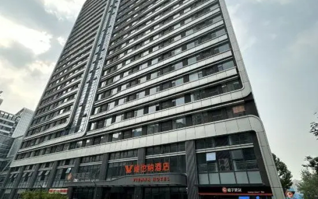 Qihe · Light Luxury Hotel (Greenland Central Business District Branch)