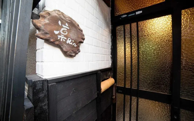 Bettei Rin Guest House