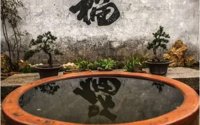 Jing County Derun Tang Bed and Breakfast (Chaji Scenic Area Branch)