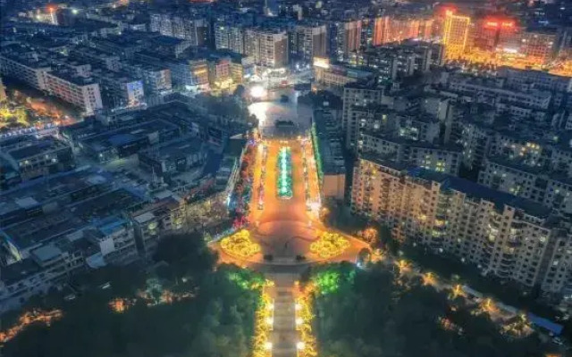 Aidu Chuangxiang Hotel (Yudong High-speed Railway Station)