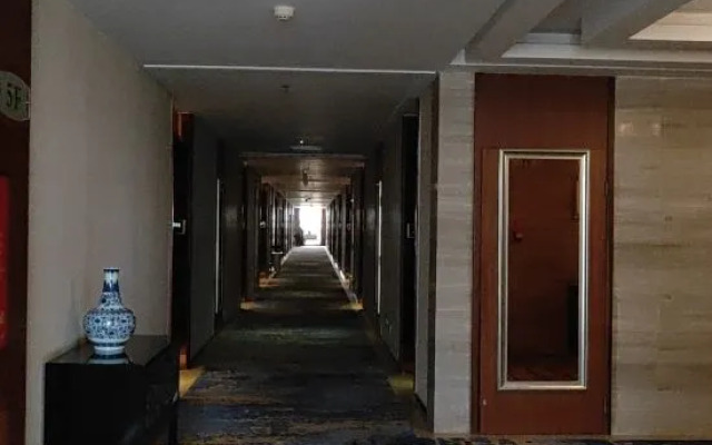 Yao Lake Pearl Hotel