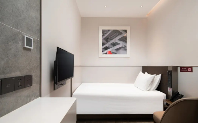 Meichen Hotel (ex Aerotel Beijing Daxing International Airport)