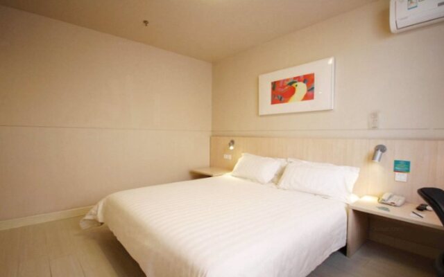 Jinjiang Inn Yinchuan Laodalou