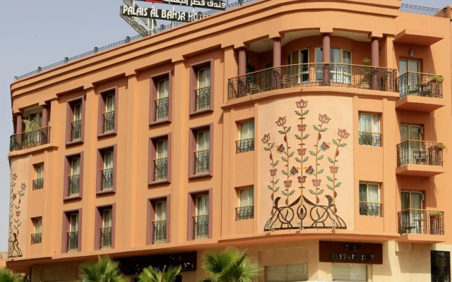 Palais Al Bahja Hotel & Spa