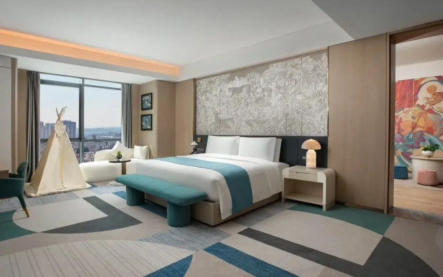 Wingate By Wyndham Kunming Airport