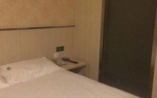 Station Hotel-zhangqiu Branch