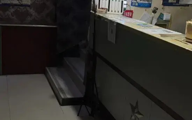 Korla Wangxiang Hotel