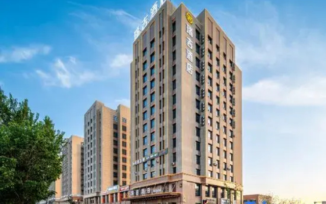 St. Regis Changji Huayang Plaza