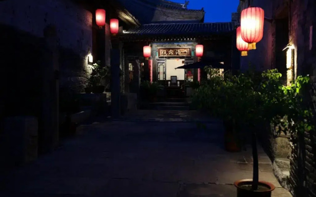 Yide Hotel
