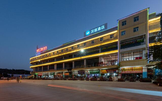 Hanting Hotel Chuxiong Yi Ancient Town