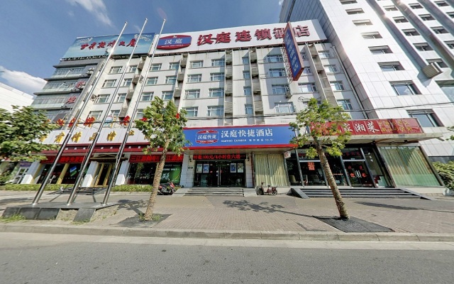 Hanting Hotel Shanghai Zhenping Road Railway Station