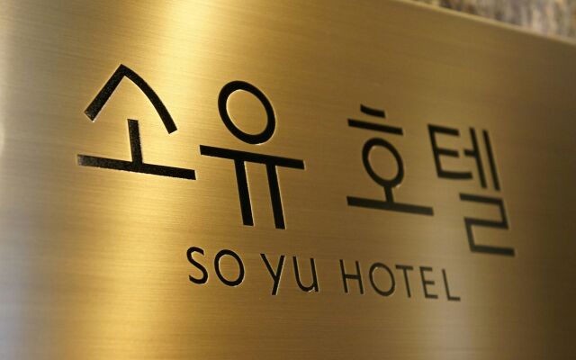 SOYU Hotel