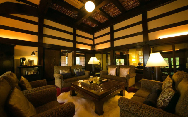 Nihon No Ashitaba