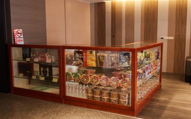 Haifu Garden Hotel