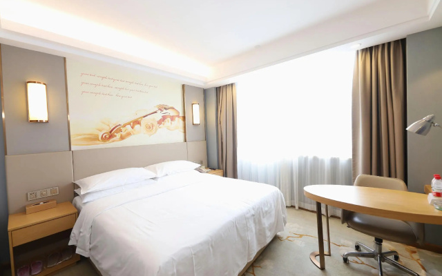 Vienna International Hotel (Foshan Eternal Love Xiqiao Mountain Scenic Area) – Guest Rooms – Foshan