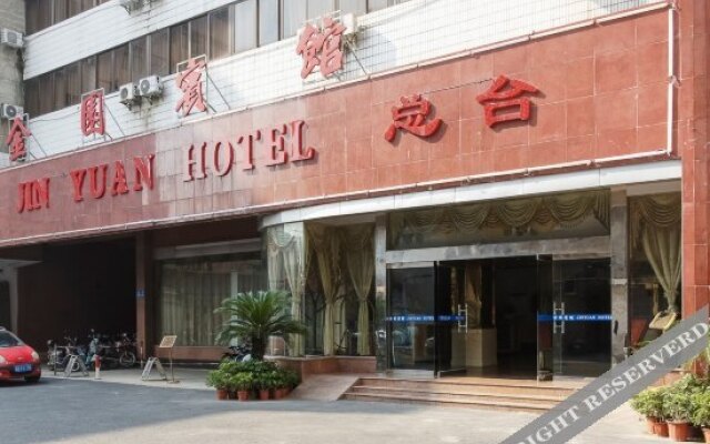 Jinyuan Hotel