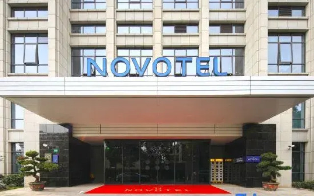 Novotel Shanghai Pudong Chuansha