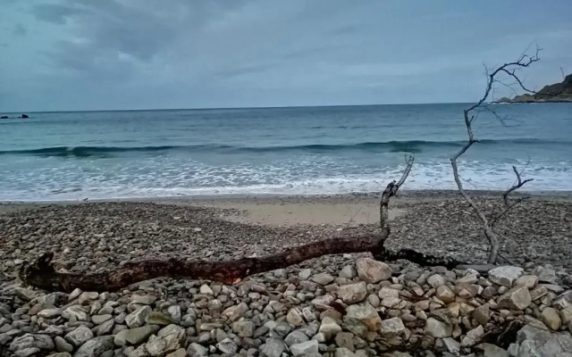 La Fragua del Canajal