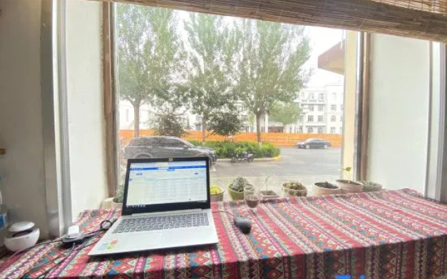 Yilu Xiangdong Youth Hostel